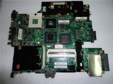 【ibm w500主板】_電腦配件價(jià)格_最新最全電腦配件返利優(yōu)惠_一淘網(wǎng)