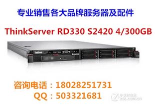 誠(chéng)價(jià)回收各類(lèi)品牌熱門(mén)服務(wù)器 服務(wù)器配件誠(chéng)價(jià)回收