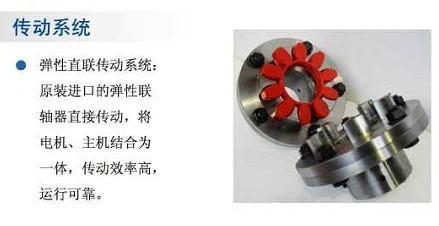 四川雅安空壓機(jī) 阿特拉斯博萊特空壓機(jī)工廠代理商 英格索蘭空壓機(jī)配件_液壓機(jī)械欄目