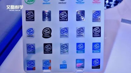 走進(jìn)美國英特爾 | 科技喚醒未來,享受生活體驗(yàn)