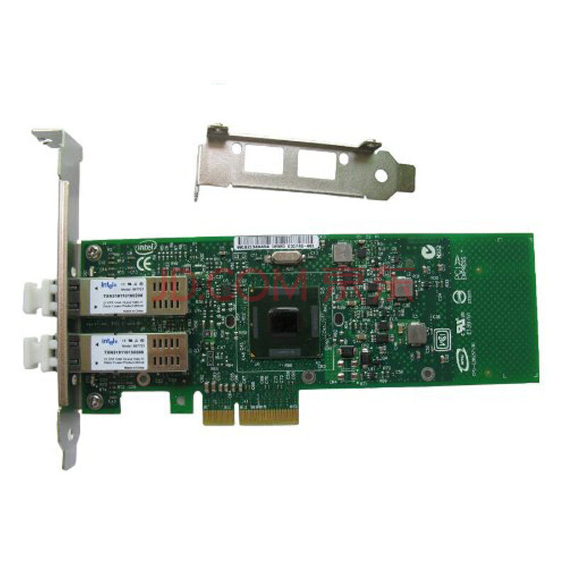 聯(lián)想(Lenovo)IBM 聯(lián)想服務器 相關配件 M4 M5系列 3.5英寸熱插拔專用托架 16GB 雙口HBA光纖卡 編號 81Y1675