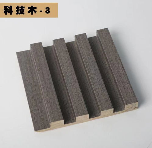 海南省三沙市實木格柵,空心格柵,竹木格柵背景墻生產(chǎn)廠家