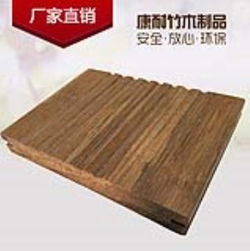 【新型環(huán)保竹木|強化復(fù)合|竹木地板】ZM150305,價格,廠家,圖片,供應(yīng)商,其他環(huán)保,深圳市康耐竹木制品 - 產(chǎn)品庫 - 阿土伯交易網(wǎng)