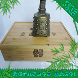 鑫眾酒盒 鑫眾酒盒